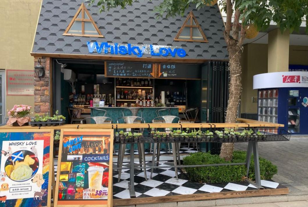 大悦城控股20年目标,大悦城控股最新分析