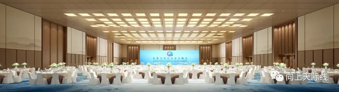 长沙国际会议中心图,长沙国际会议中心介绍