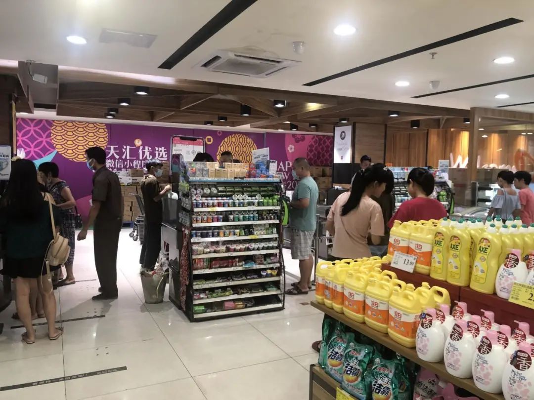 在大岗逛了一天，朋友决定买下这家店铺