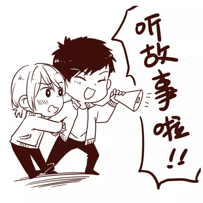 awm绝地求生小说免费阅读,awm绝地求生小说在线阅读