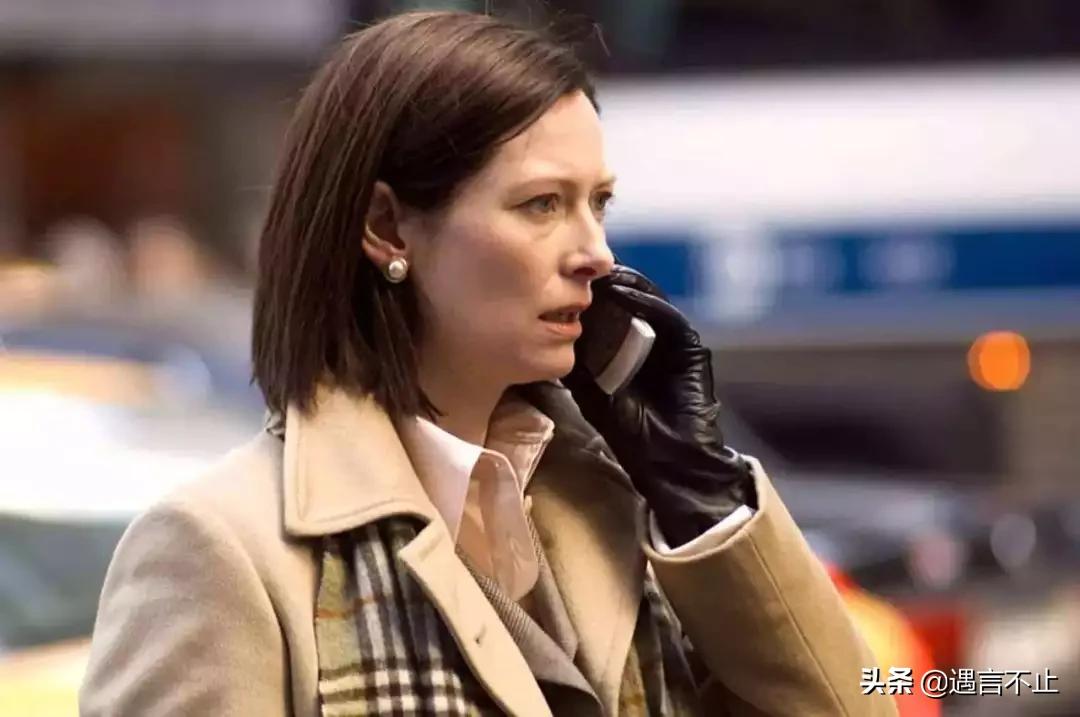 蒂尔达斯文顿贵族家族,蒂尔达斯文顿感情