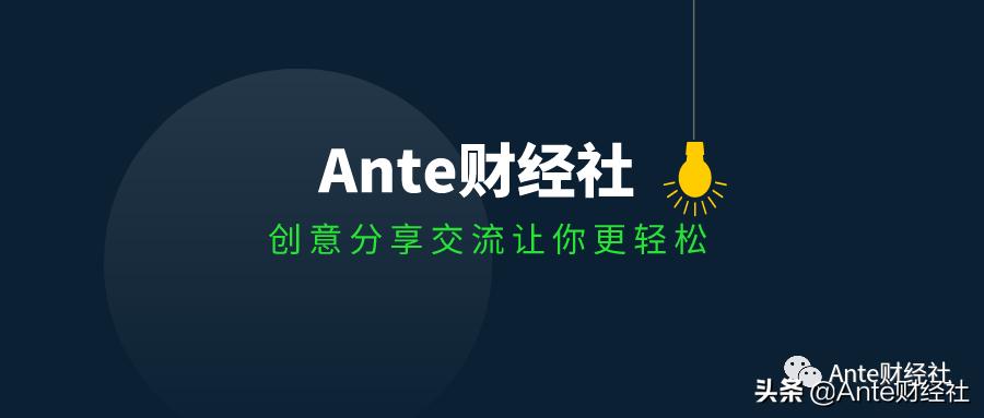 春节期间有什么好的赚钱项目,java抢票软件