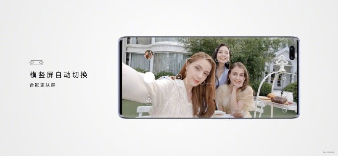 华为nova9pro自拍小技巧,华为nova9如何拍出高级感照片