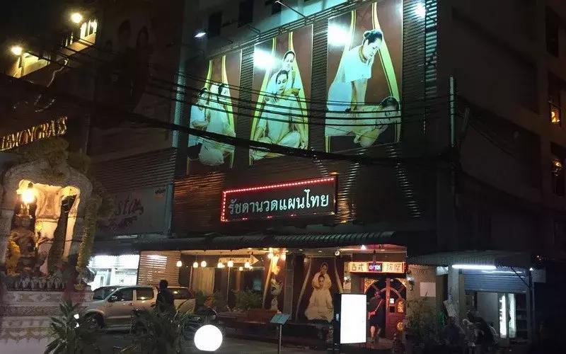 曼谷辉煌代购街攻略,代购街