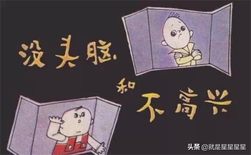 中国童年回忆动画片,已经要消失的几部童年回忆动画片