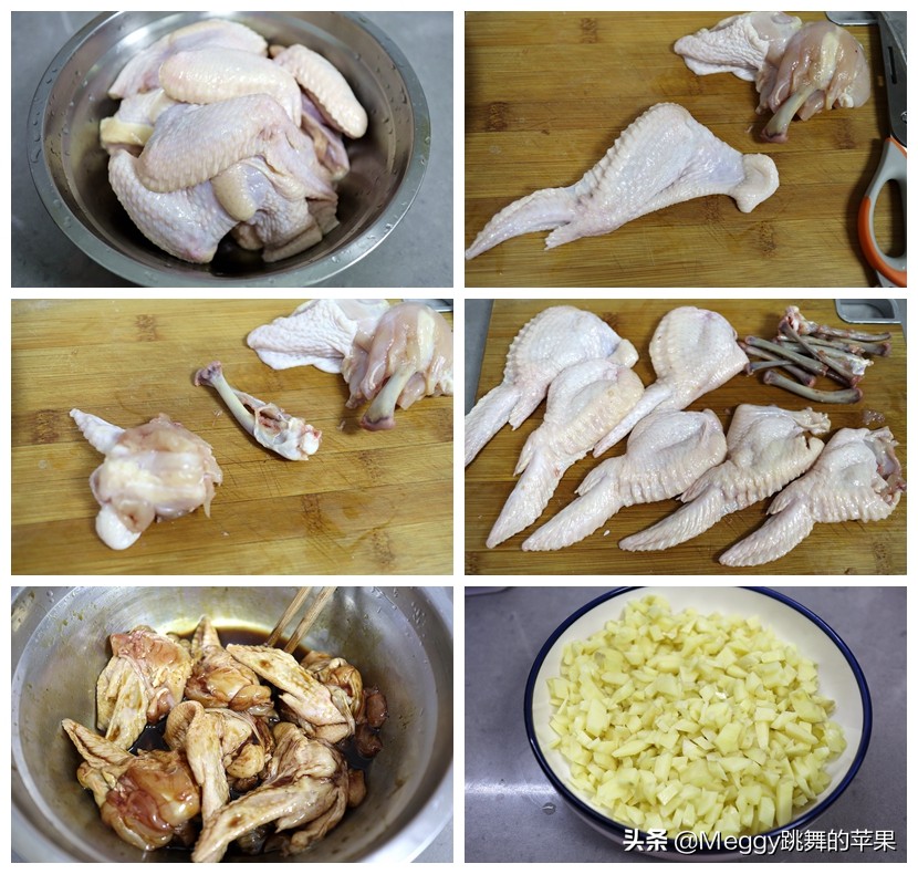 鸡翅味道鲜美实惠做法,鸡翅怎么做又嫩又入味