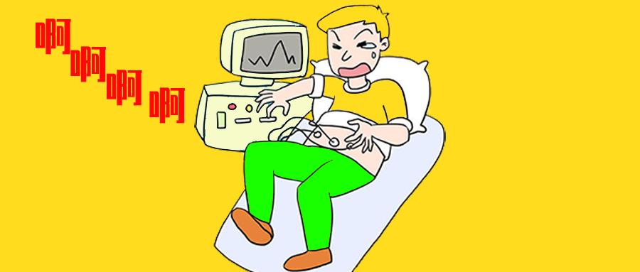 打了无痛分娩一年还疼,打了无痛分娩生孩子会关掉无痛吗