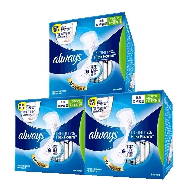 姨妈期推荐洗澡吗,经期推荐做什么