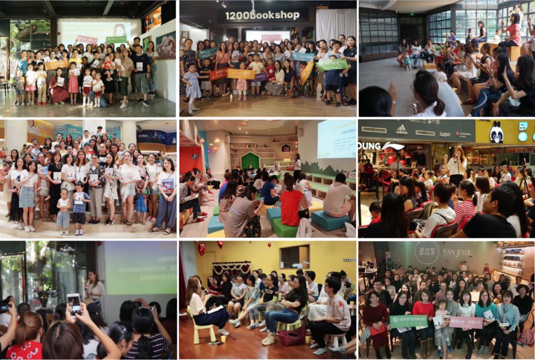 萌小芽儿童辅食,萌小芽早教培训