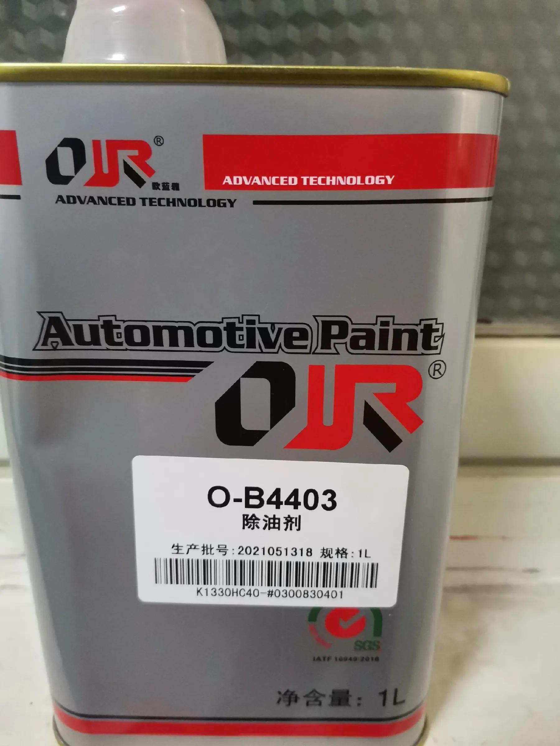 车漆硬物划伤修复,车漆磕碰局部快速修复