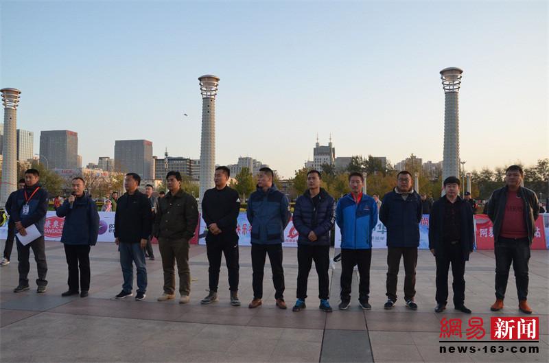 廊坊冰雪运动会陆地冰壶,霸州市第四届冰雪运动会轮滑