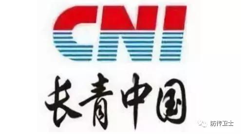 长青直销诈骗案,长青董事长刘忠源