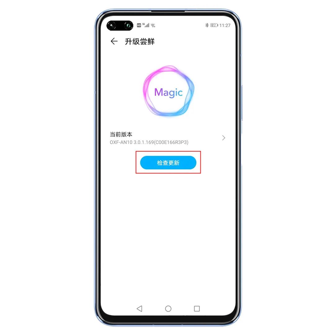 最好用的6款手机app,超好用的十款安卓手机软件