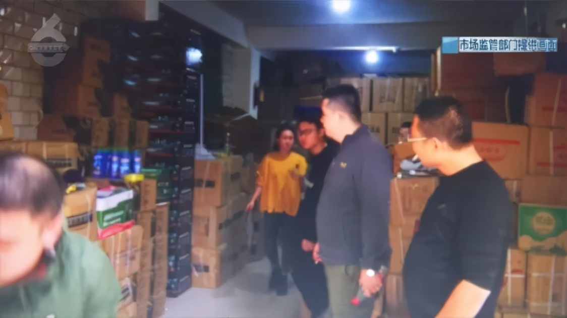 厂家投诉我卖假货怎么办,厂家报警发现卖假货