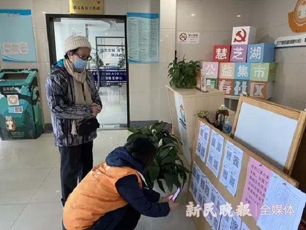 上海N种口罩预约法创意满分、心意满格!现场视频→