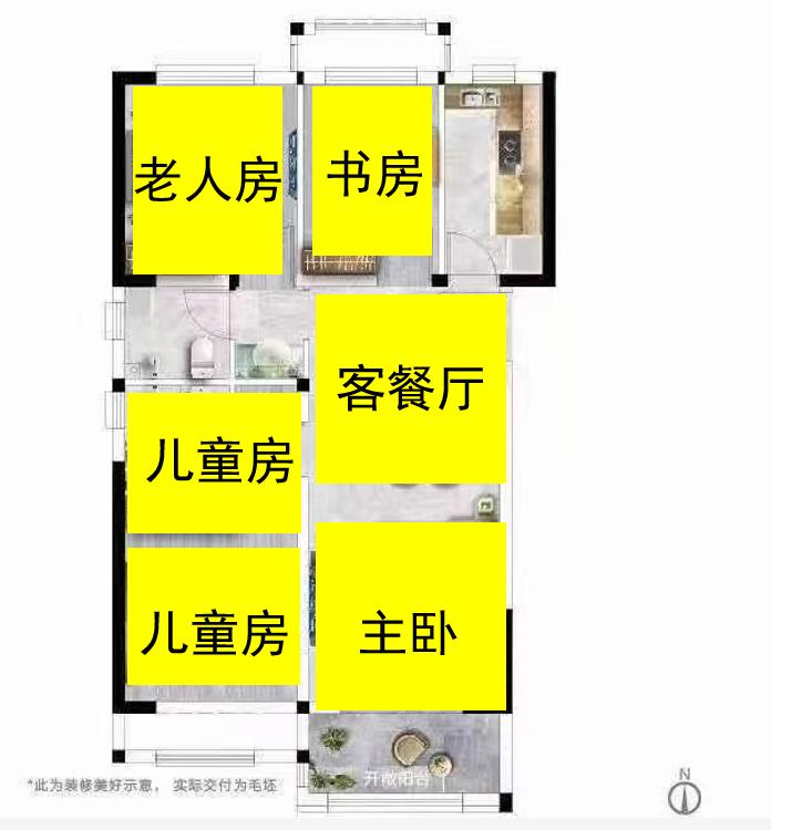 最人性化的户型设计,这可能就是几年后流行的装修设计