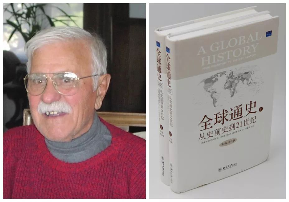 世界四大文明梁启超,梁启超提出四大文明古国