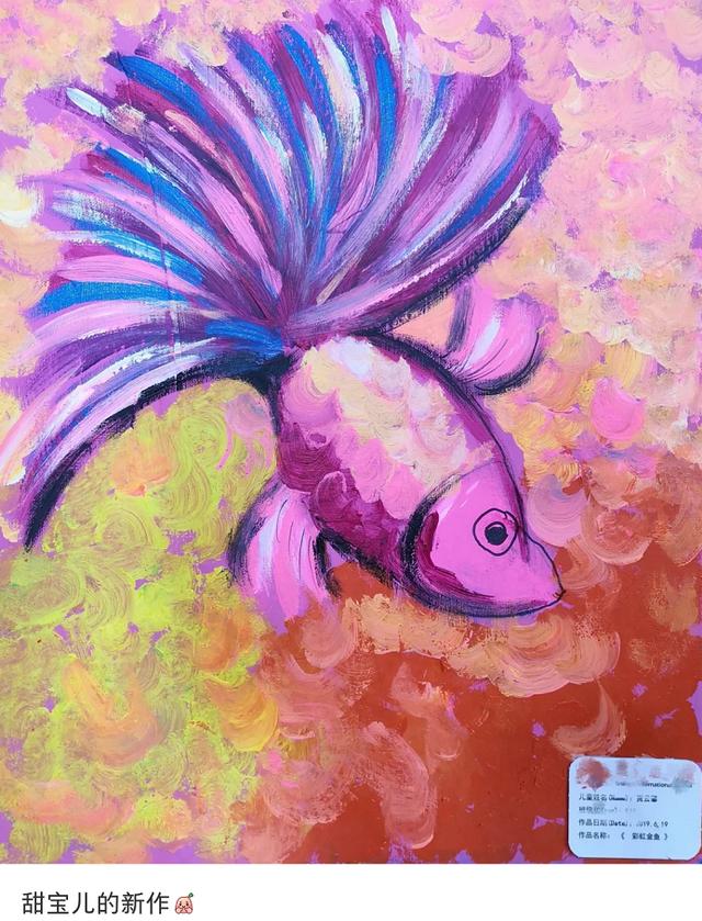 贾乃亮李小璐离婚甜馨抚养权归谁,甜馨抚养权为什么归李小璐