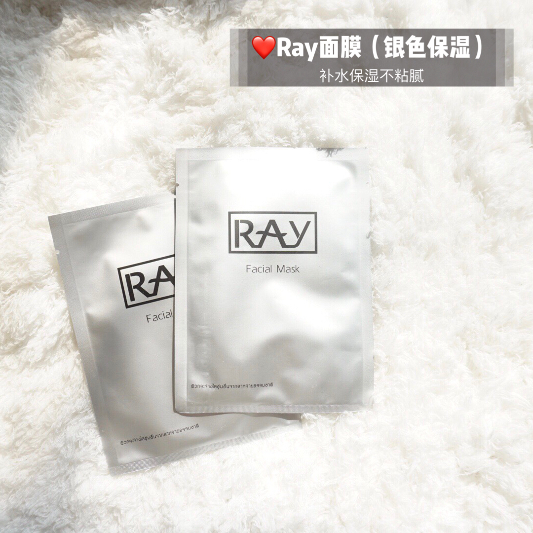 泰国网红产品哪个最好,泰国什么品牌便宜又好看