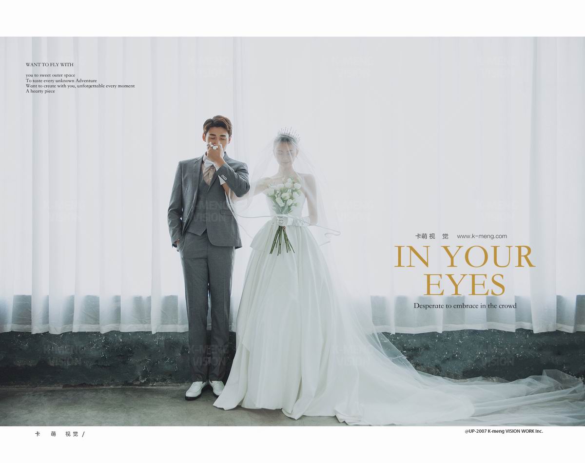 证件照修图和婚纱照修图有区别吗,小河流婚纱照修图前和修图后对比