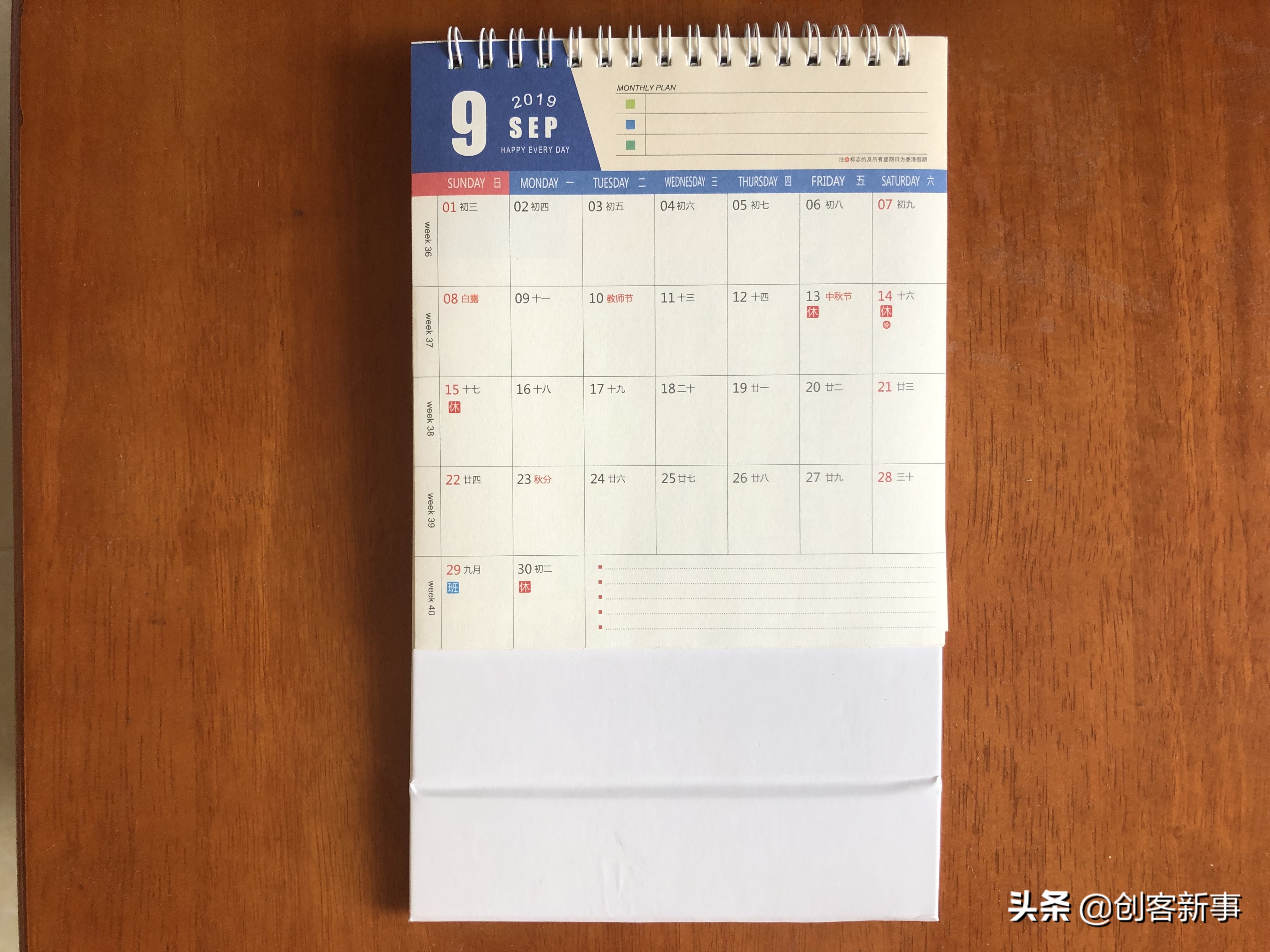 自媒体要多少钱才能做,做自媒体需要做账吗