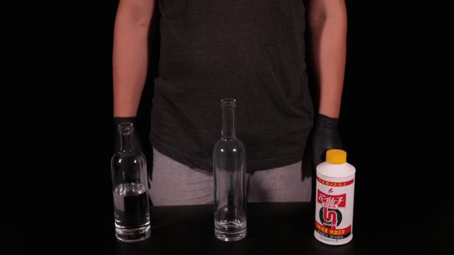 用管道疏通剂和铝箔纸自制氢气球,管道疏通剂做气球