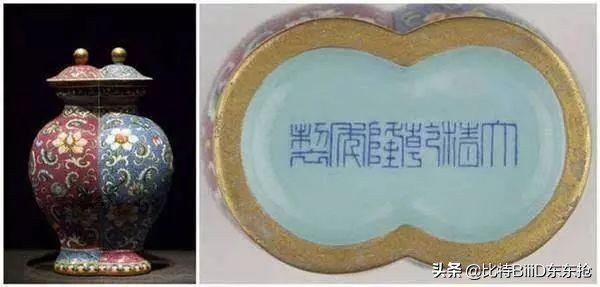BiiiD,比特东东抢：瓷器断真伪：读了这篇文章就学会了·