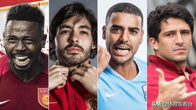 国足新发展艾克森发言令人动容,艾克森国足世界杯