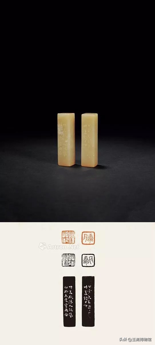 中国四大名石之首拍卖价格过百万,中国四大名石之首是什么奇石