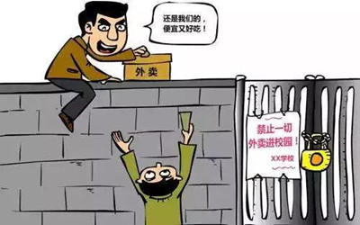 月入过万的兼职赚钱方法,在校读书怎么兼职赚钱