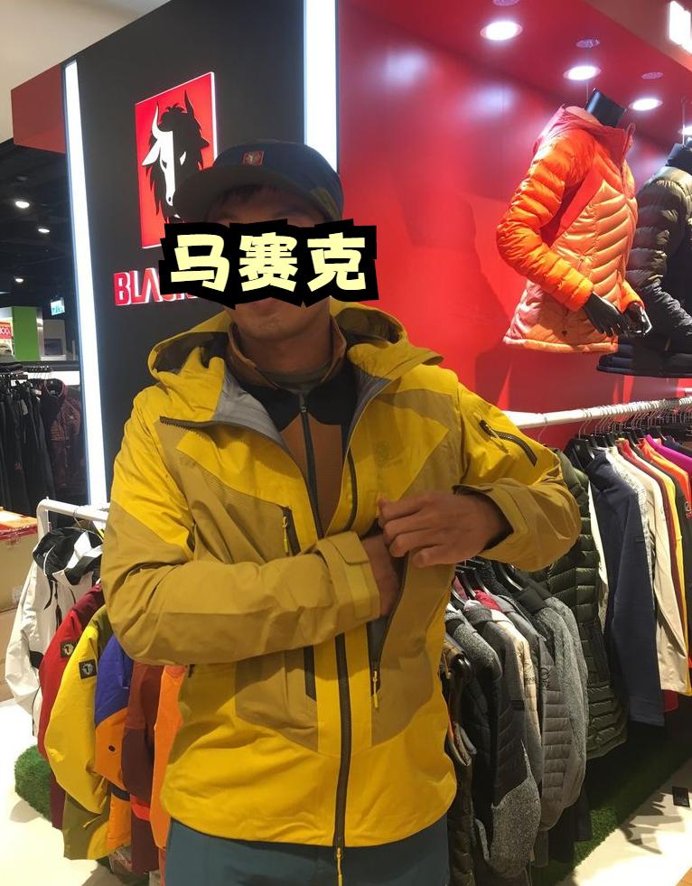 布来亚克户外服装,适合亚洲人穿的大牌