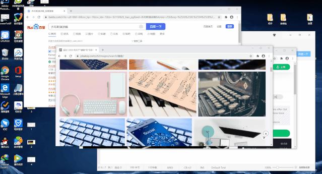 9个骚操作,7个windows10电脑的超实用技巧