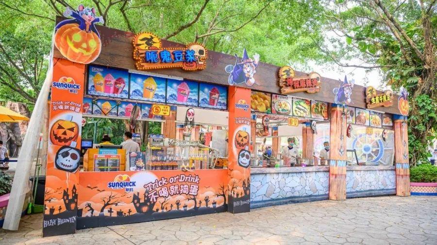 长隆万圣节一排小鬼看贞子鬼屋,广州长隆万圣节鬼屋攻略