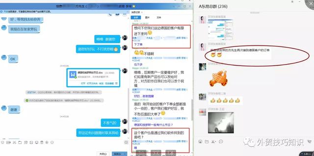 怎么才可以接到外贸单,如何接到更多外贸订单信息