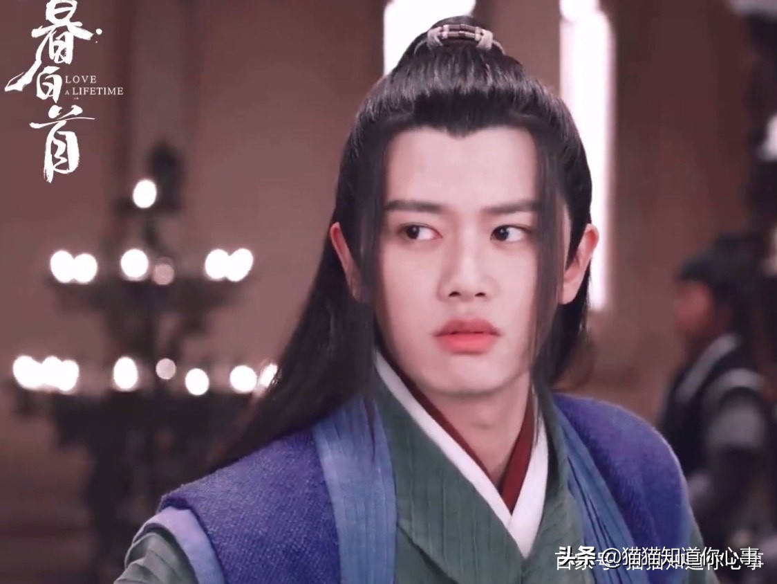 暮白首林敬,暮白首林敬第几集当的堂主