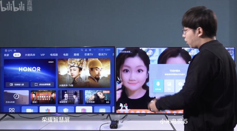 荣耀智慧屏和小米拆解对比,小米荣耀智慧屏大战