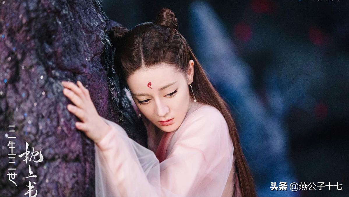 枕上书帝君小说,枕上书帝君知真相