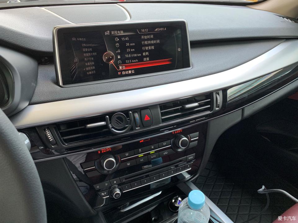 宝马x5是全时四驱还是适时四驱,新款宝马x5平行进口最低多少钱