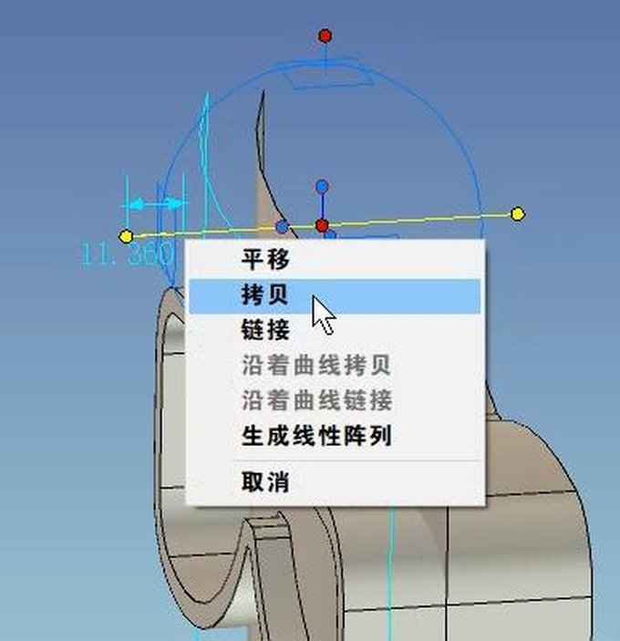 caxa3d2021绘图入门教程,caxa3d测量教程