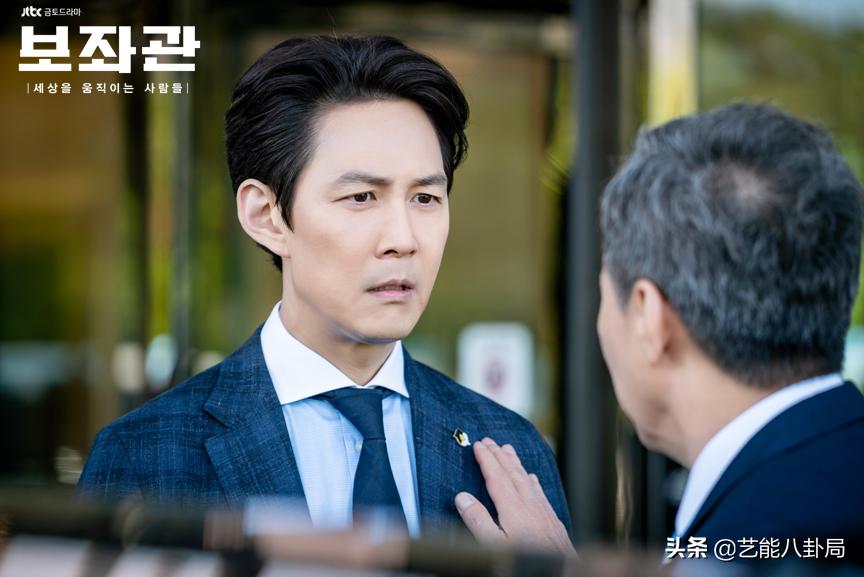 李政宰和申敏儿牵手成功,李政宰申敏儿辅佐官片段