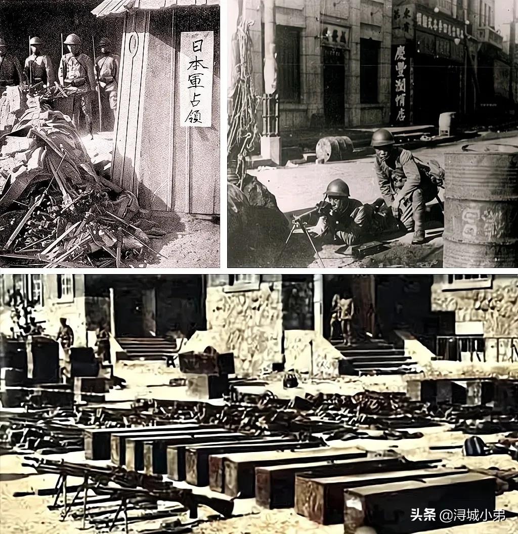 九一八事变抗战歌曲,九一八事变后中国抗战珍贵影像