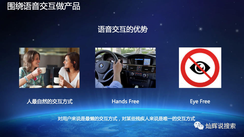 人工智能知识图谱的构建过程,知识图谱在人工智能中的应用原理