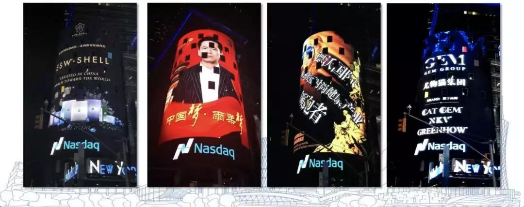 电商法后微商现状,电商法实施后微商第一案