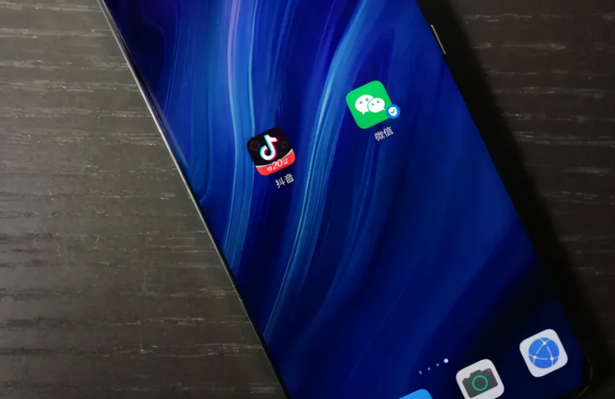 鑵捐灏佹潃鎶栭煶,鎶栭煶璧疯瘔鑵捐鍨勬柇