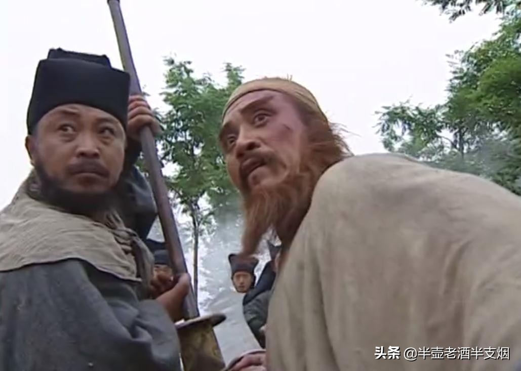 吴用和刘唐打架 (刘唐和雷横对战吴用)