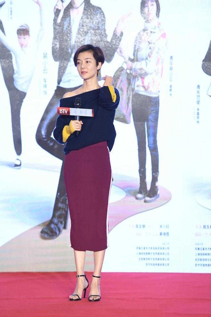 车晓最美的穿搭,车晓瘦