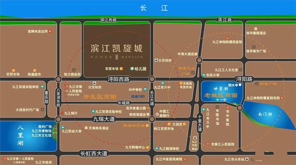 滨江凯旋城九江13栋,九江滨江凯旋城弊端