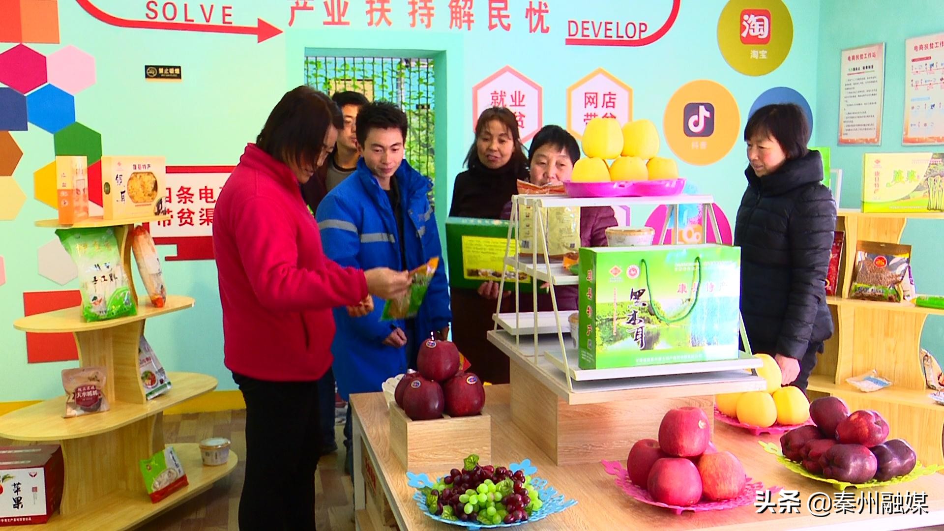 电商平台脱贫攻坚思路和方法,2019农村扶贫电商