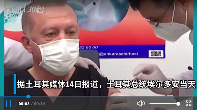 法卫生部长打新冠疫苗意外走红，盘点那些打过新冠疫苗的名人