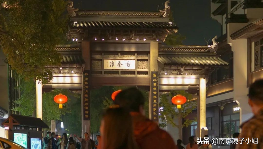 南京夜游最佳地,南京最适合夜游的地方